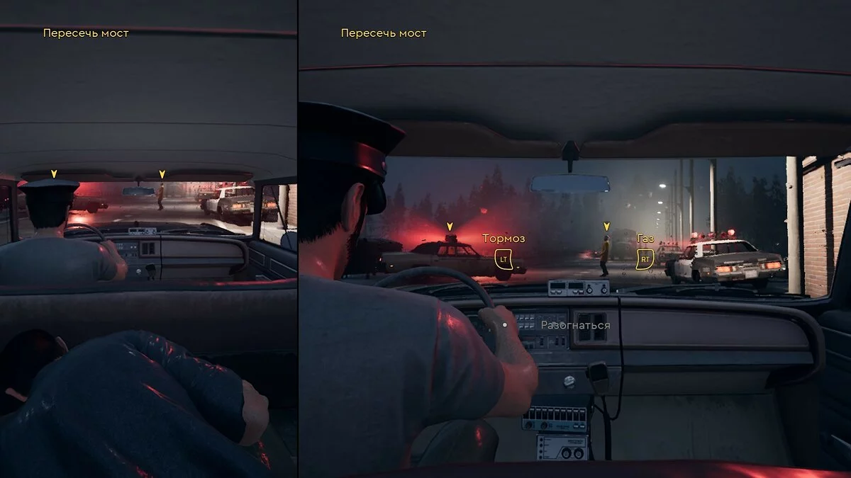 Скриншоты из A Way Out / Картинка 34