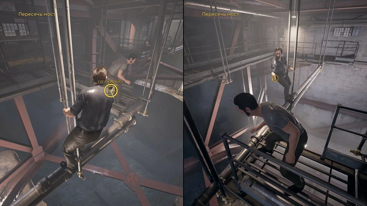 Скриншоты из A Way Out / Картинка 35