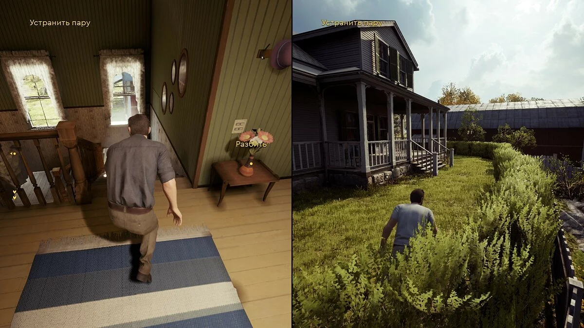 Скриншоты из A Way Out / Картинка 40