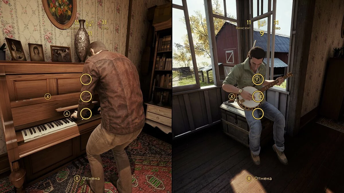 Скриншоты из A Way Out / Картинка 42