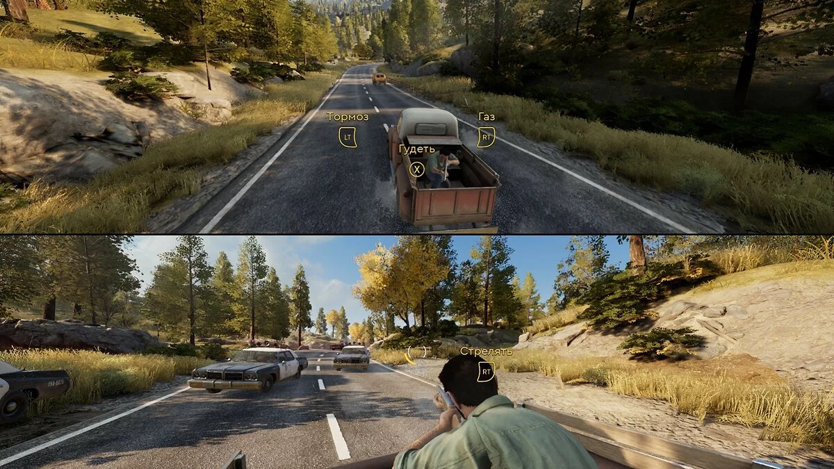 Скриншоты из A Way Out / Картинка 45