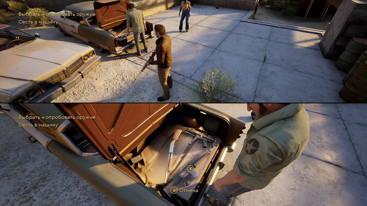 Скриншоты из A Way Out / Картинка 53