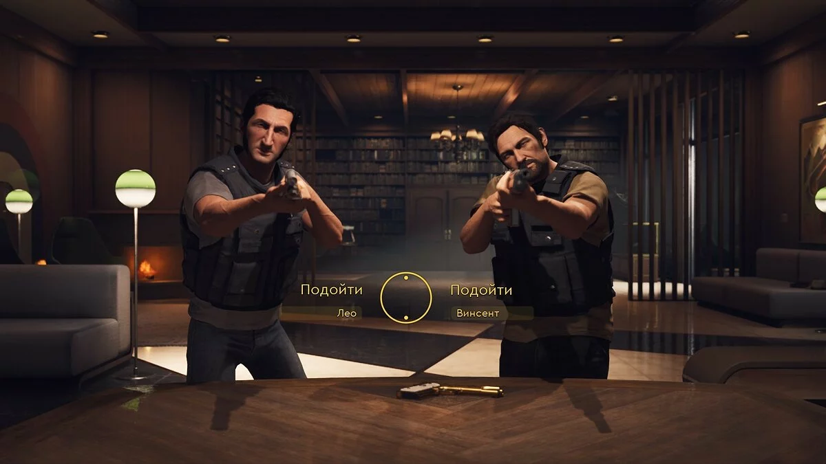 Скриншоты из A Way Out / Картинка 63