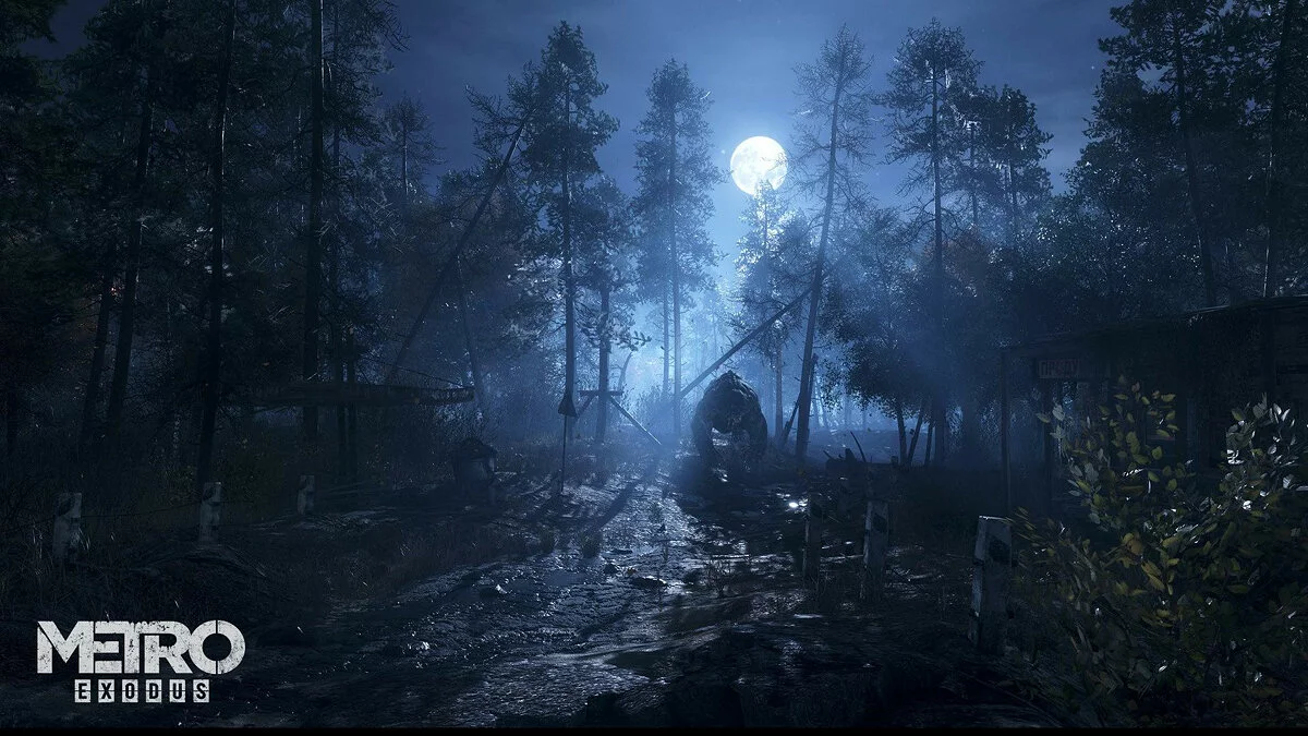 Скриншоты из Metro Exodus / Картинка 53
