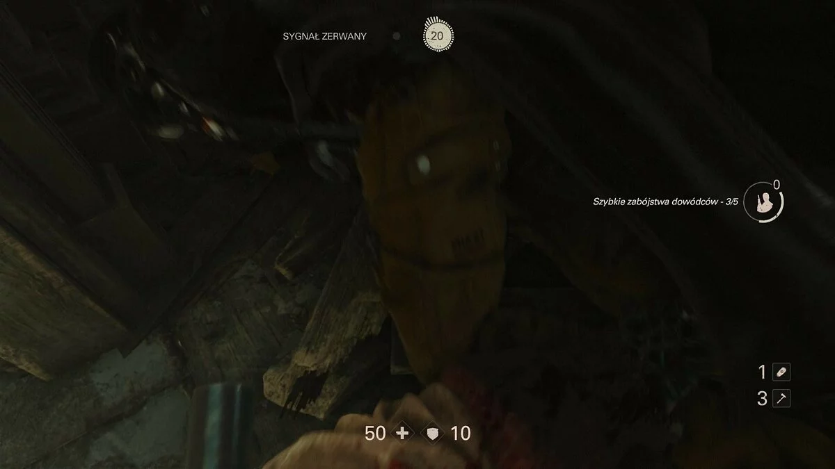 Скриншоты из Wolfenstein II: The Freedom Chronicles - Episode Zero / Картинка 181