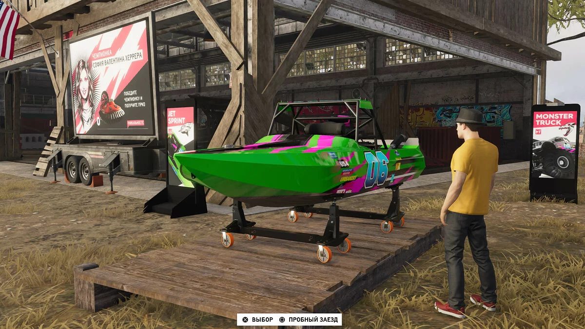 Скриншоты из The Crew 2 / Картинка 98
