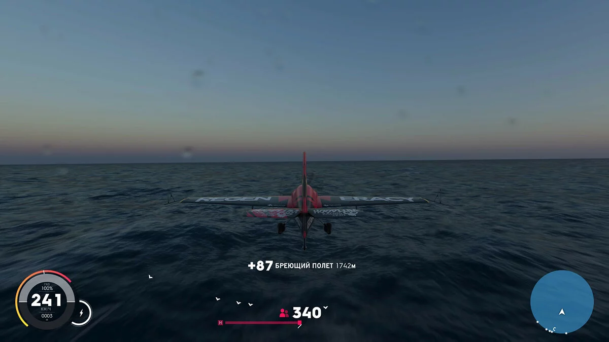 Скриншоты из The Crew 2 / Картинка 133