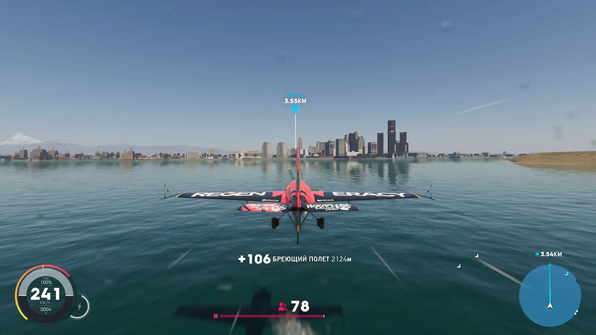 Скриншоты из The Crew 2 / Картинка 156