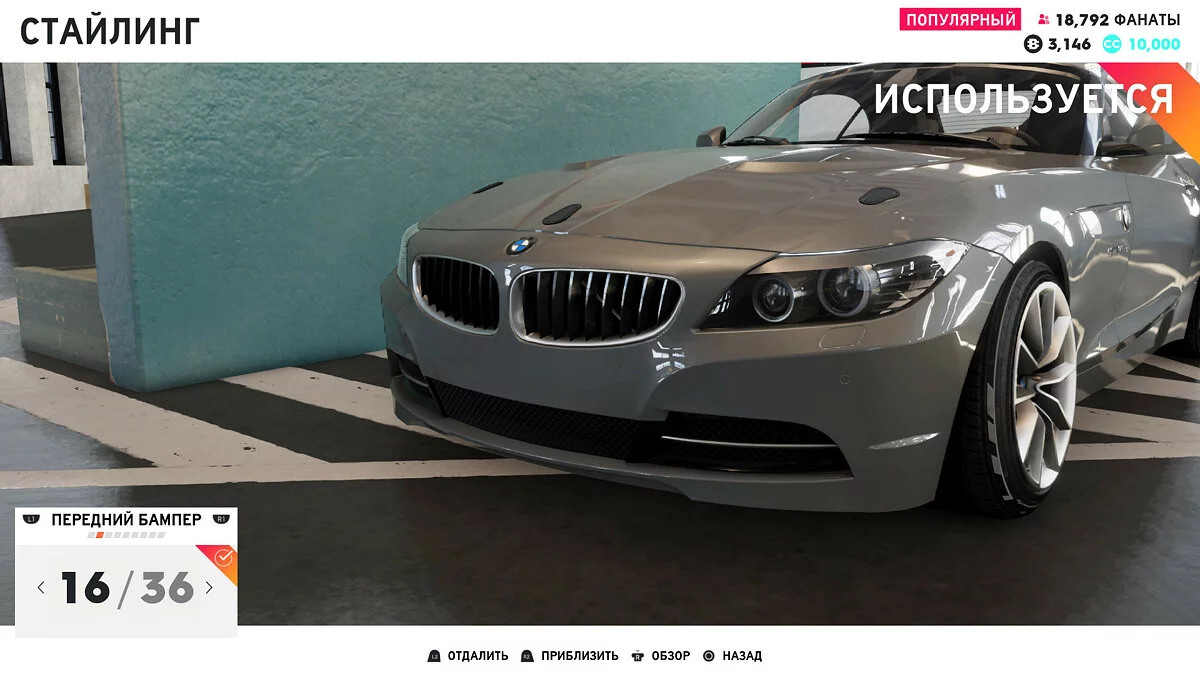 Скриншоты из The Crew 2 / Картинка 190