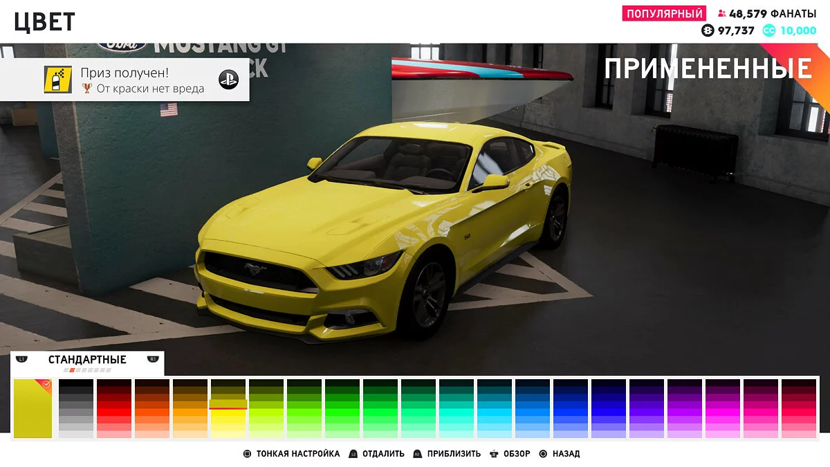 Скриншоты из The Crew 2 / Картинка 205