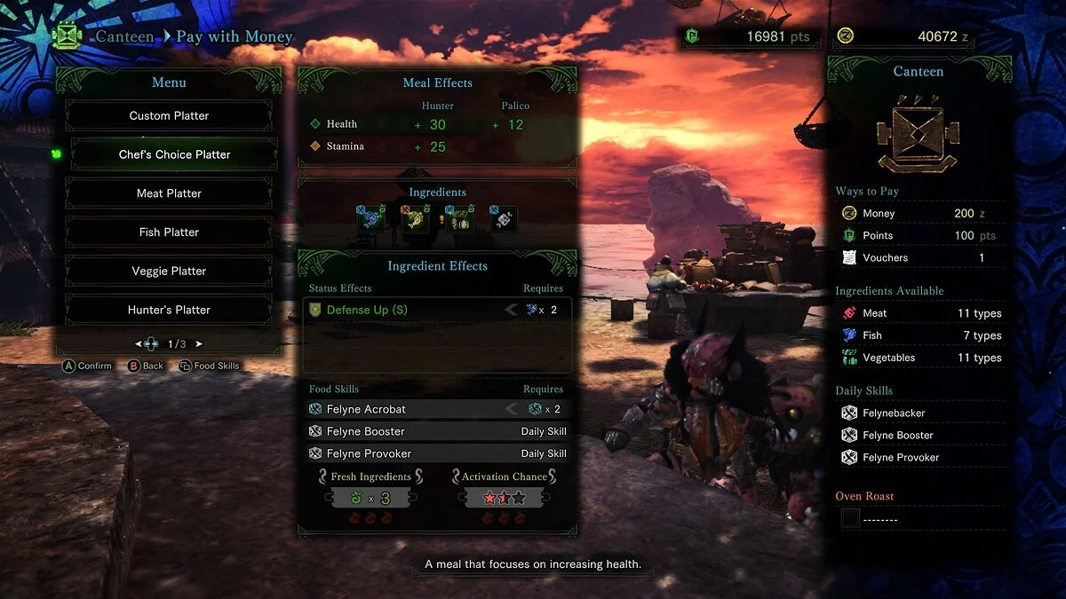 Скриншоты из Monster Hunter: World / Картинка 210