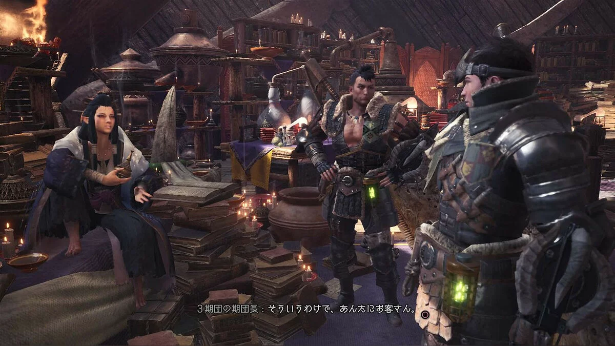 Скриншоты из Monster Hunter: World / Картинка 41