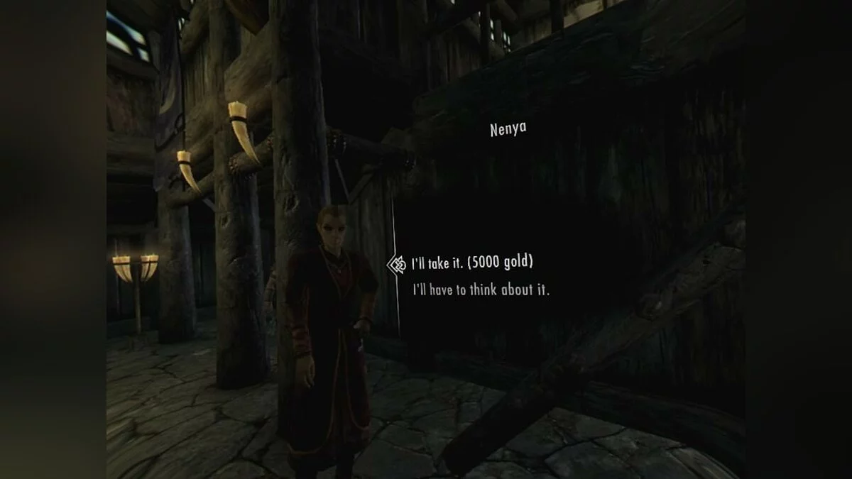 Скриншоты из The Elder Scrolls 5: Skyrim VR / Картинка 79