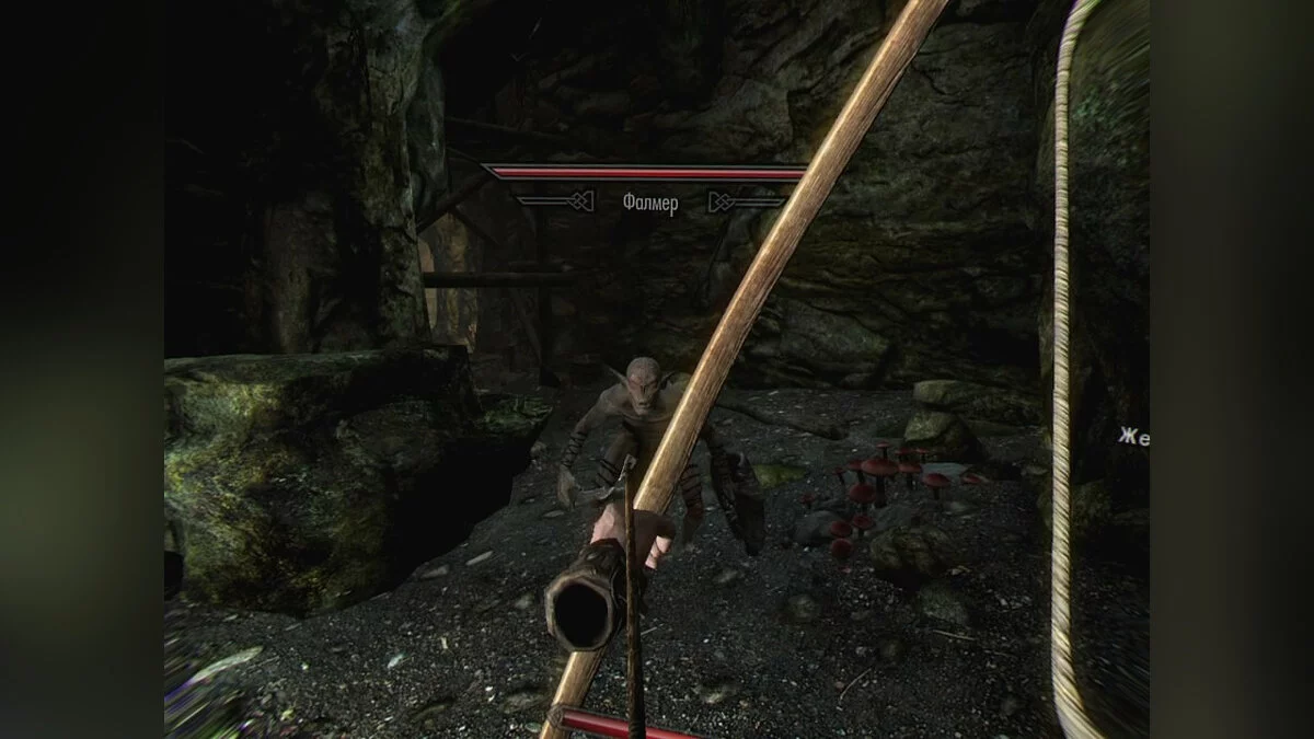 Скриншоты из The Elder Scrolls 5: Skyrim VR / Картинка 18