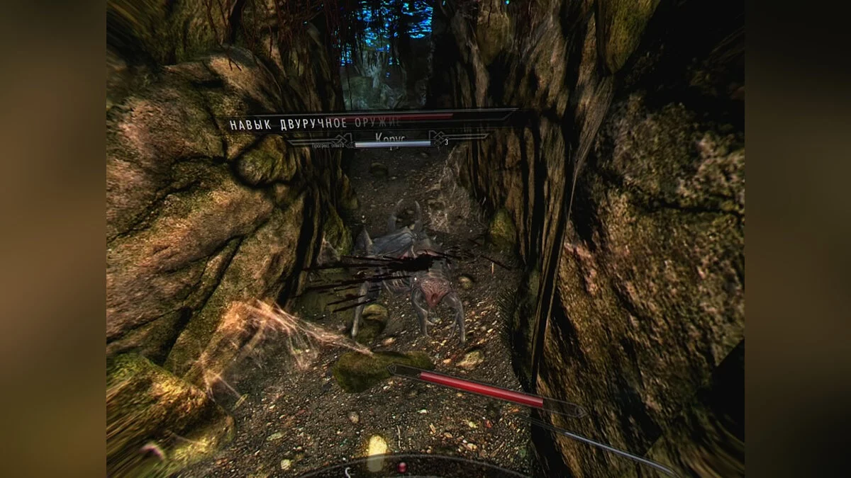 Скриншоты из The Elder Scrolls 5: Skyrim VR / Картинка 19