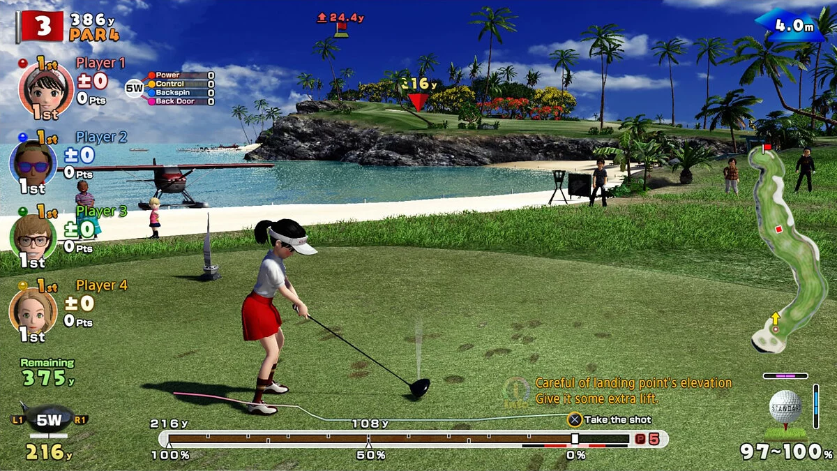 Скриншоты из Everybody's Golf / Картинка 16