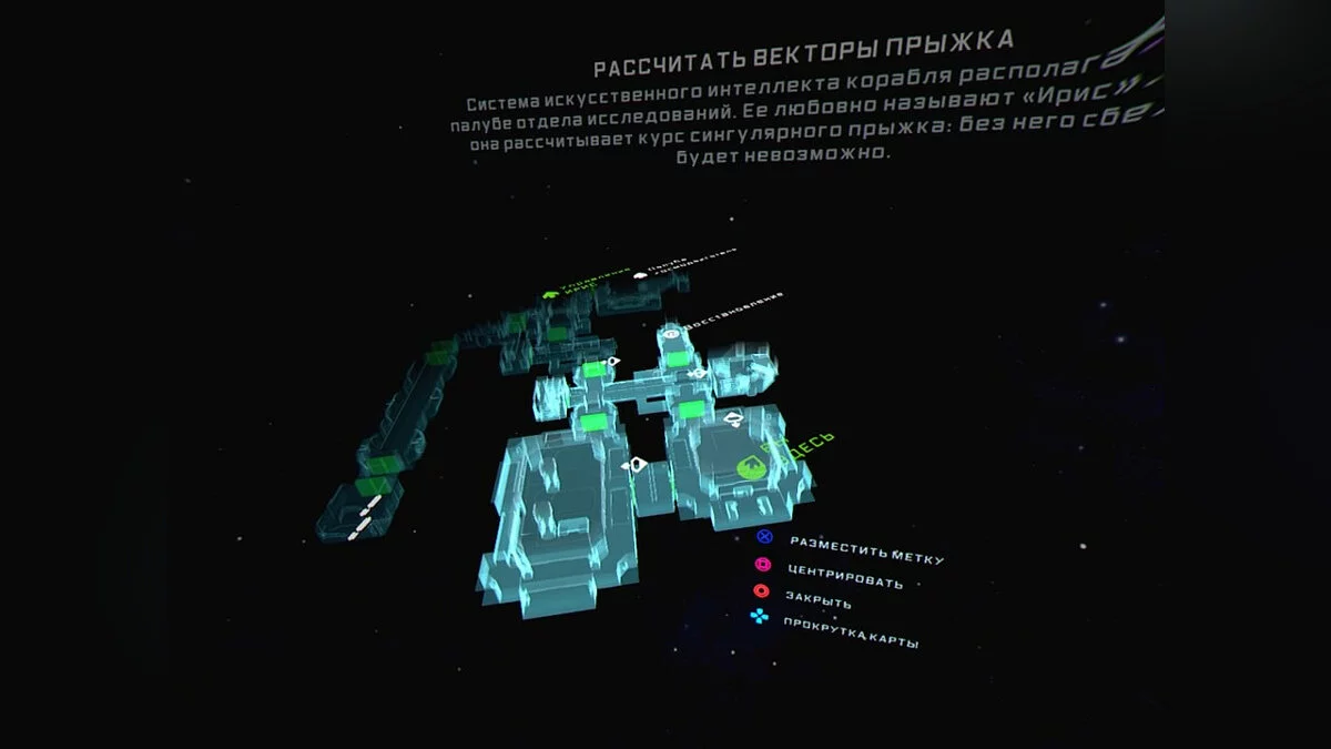 Скриншоты из The Persistence / Картинка 39