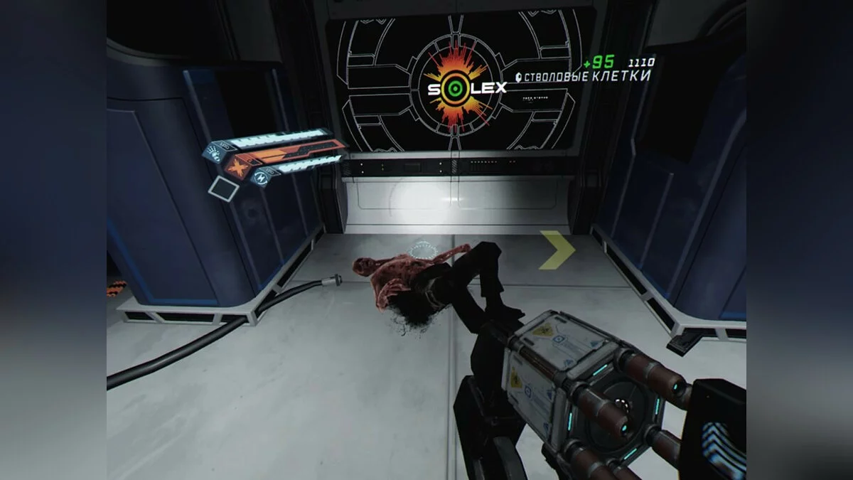 Скриншоты из The Persistence / Картинка 44