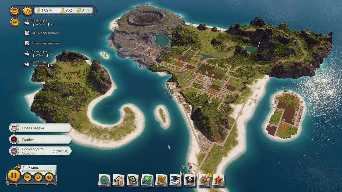 Скриншоты из Tropico 6 / Картинка 96