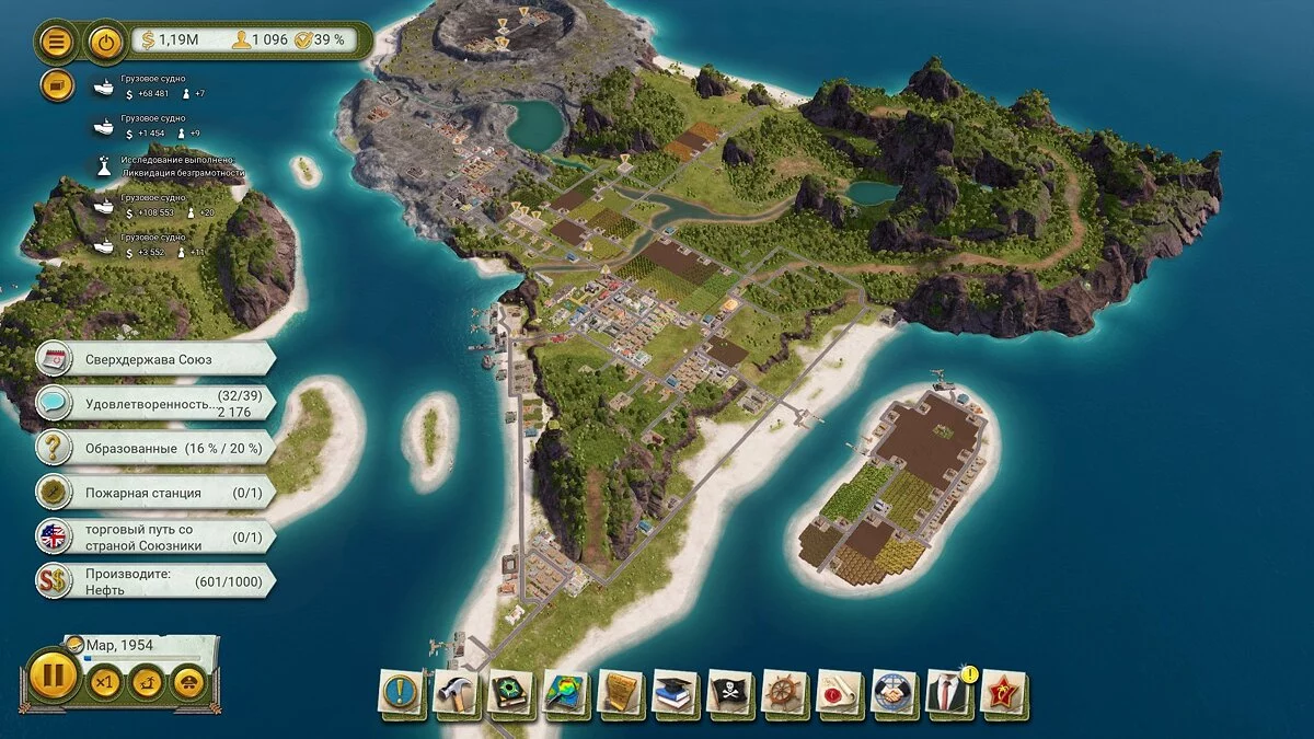 Скриншоты из Tropico 6 / Картинка 106
