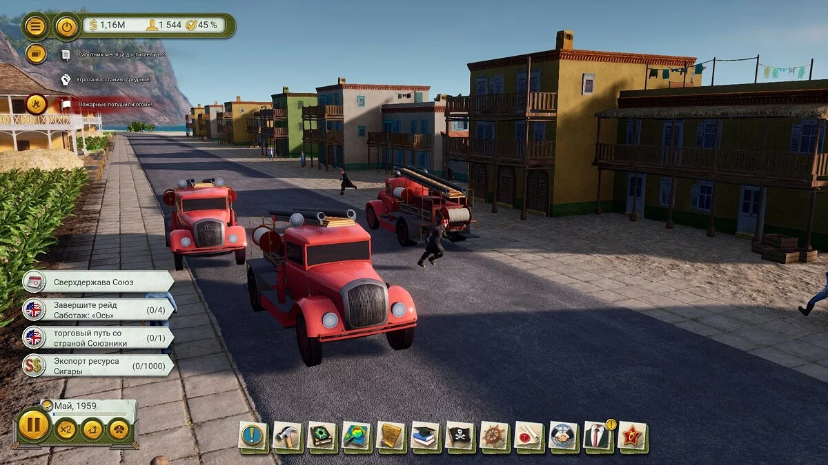Скриншоты из Tropico 6 / Картинка 110
