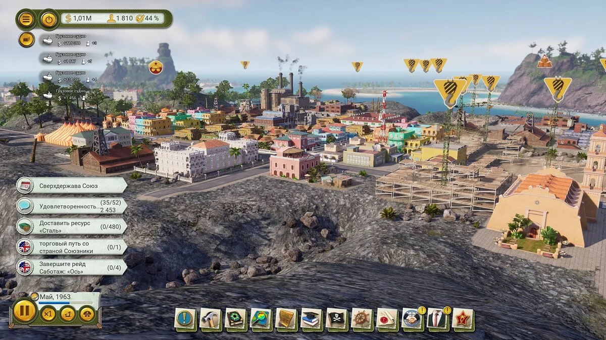Скриншоты из Tropico 6 / Картинка 117