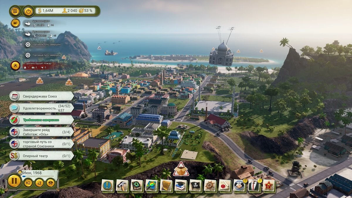 Скриншоты из Tropico 6 / Картинка 119