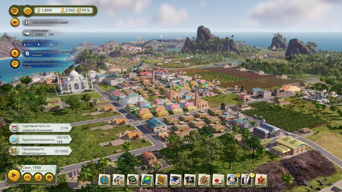 Скриншоты из Tropico 6 / Картинка 123