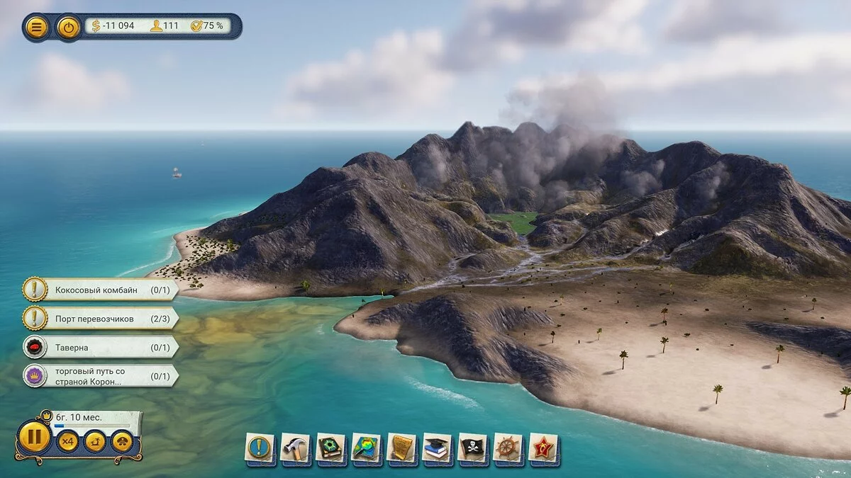 Скриншоты из Tropico 6 / Картинка 152