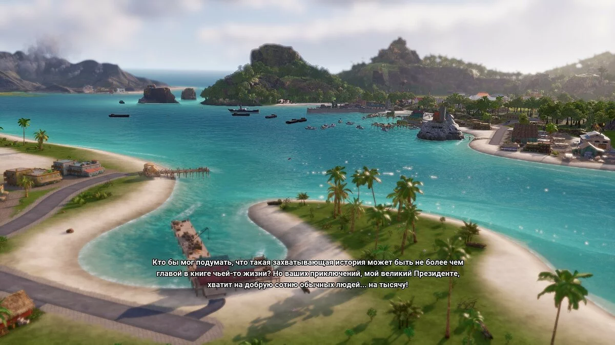 Скриншоты из Tropico 6 / Картинка 165