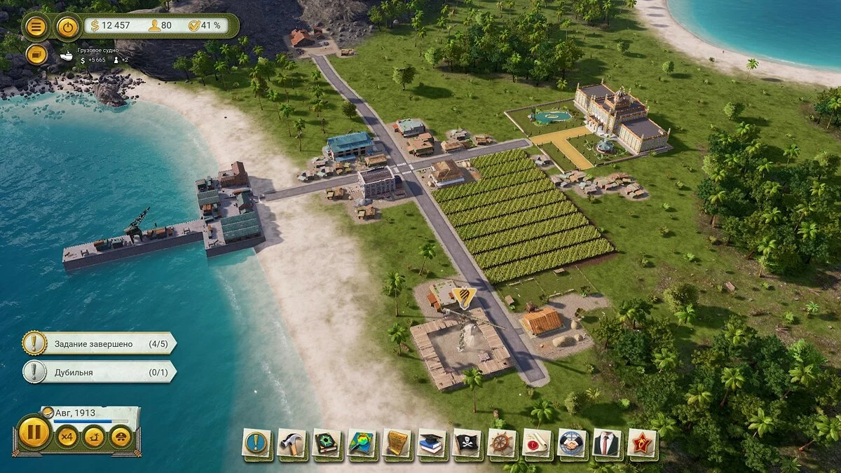 Скриншоты из Tropico 6 / Картинка 168