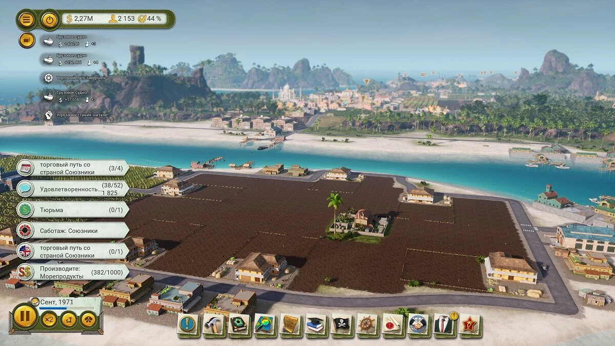 Скриншоты из Tropico 6 / Картинка 176