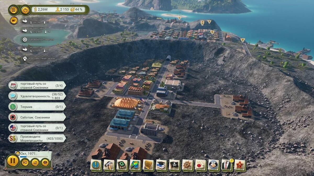 Скриншоты из Tropico 6 / Картинка 177