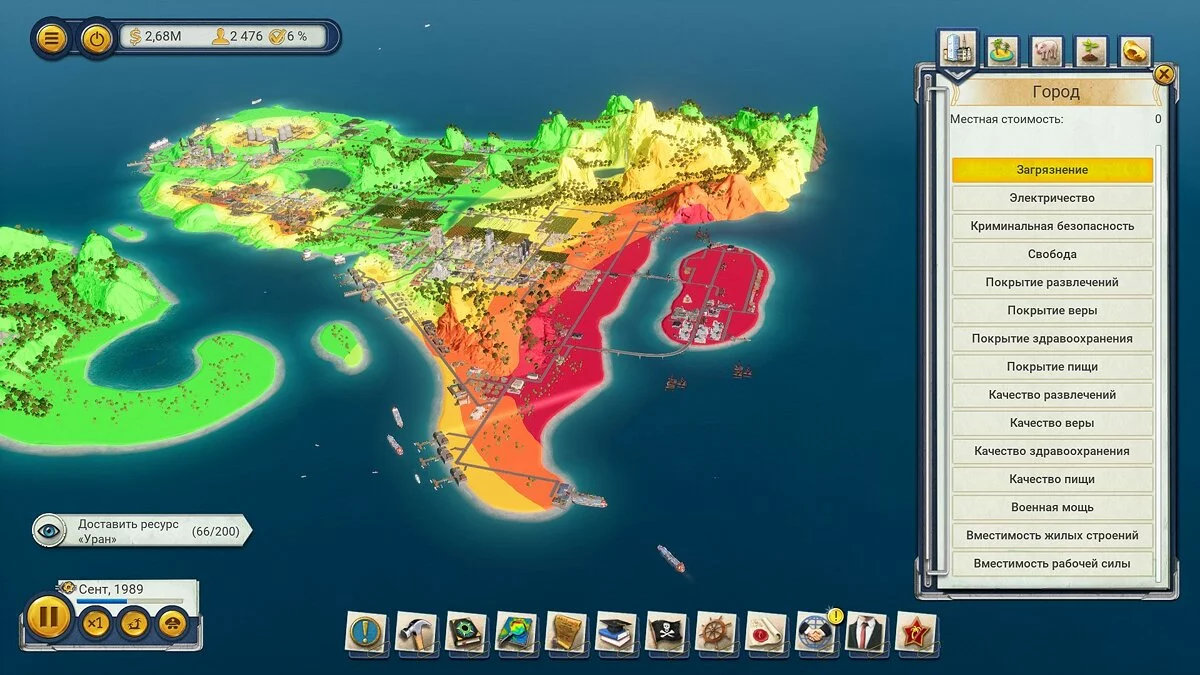 Скриншоты из Tropico 6 / Картинка 188