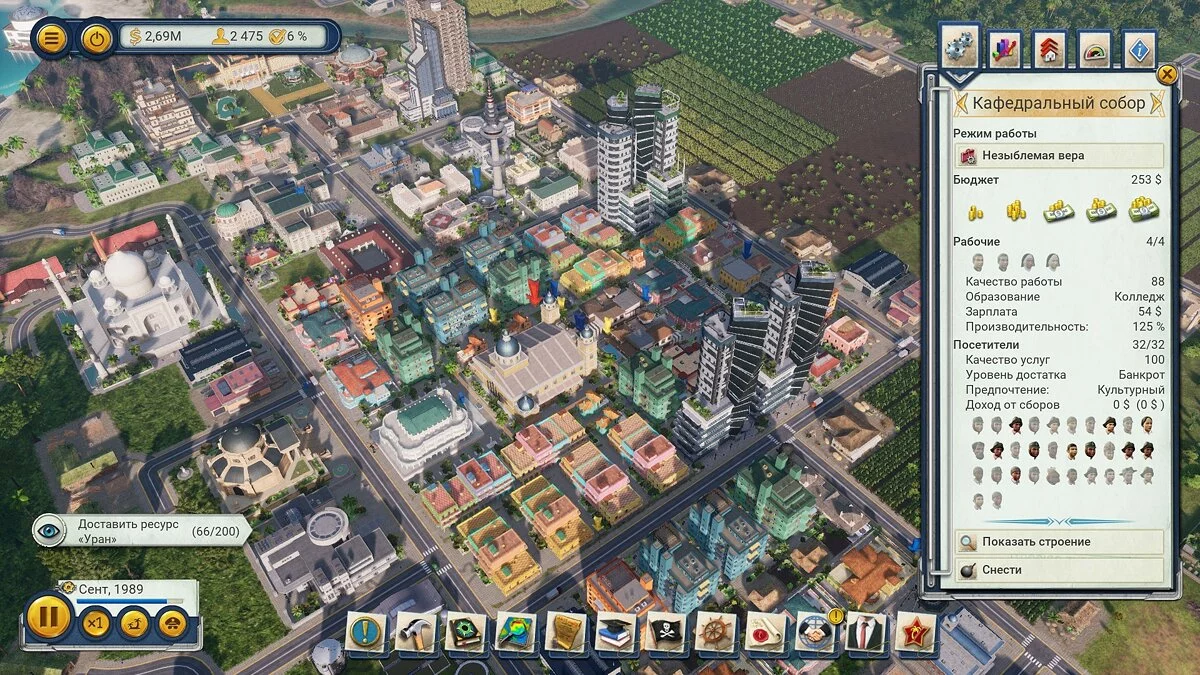 Скриншоты из Tropico 6 / Картинка 189