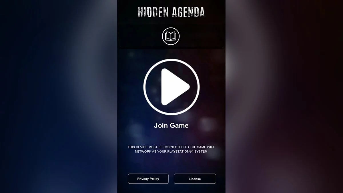 Скриншоты из Hidden Agenda / Картинка 51