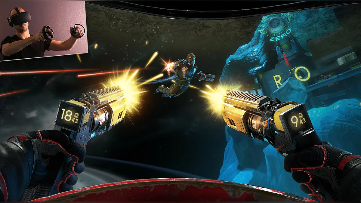 Скриншоты из Space Junkies / Картинка 4