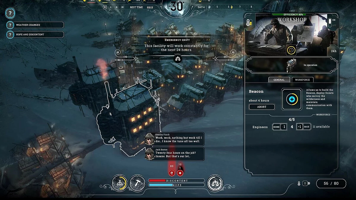 Скриншоты из Frostpunk / Картинка 9