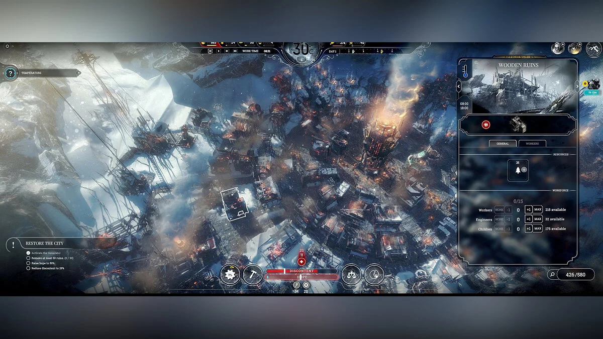 Скриншоты из Frostpunk / Картинка 64
