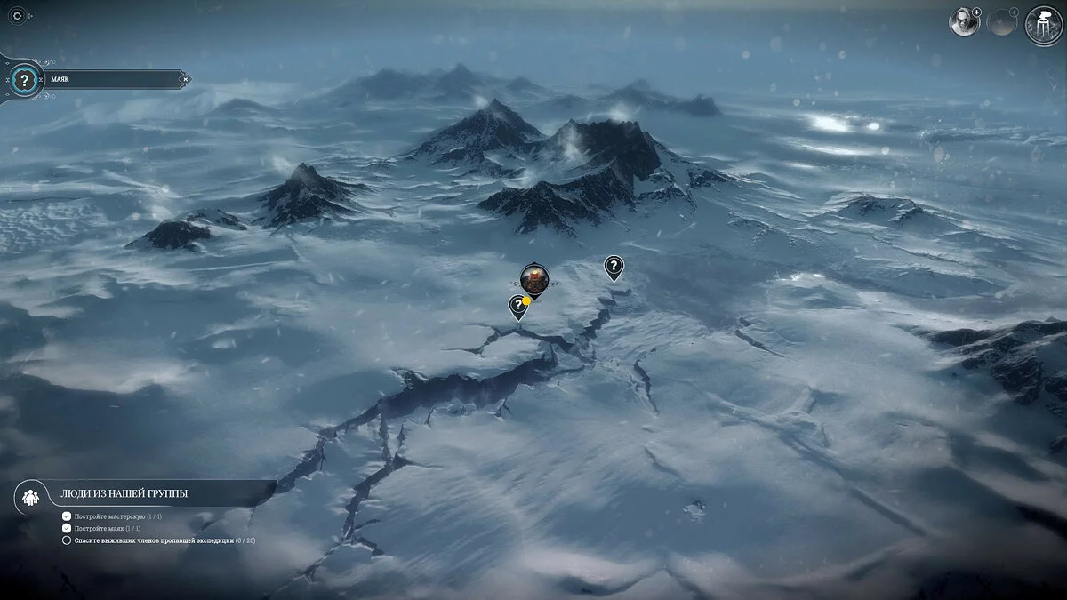 Скриншоты из Frostpunk / Картинка 17