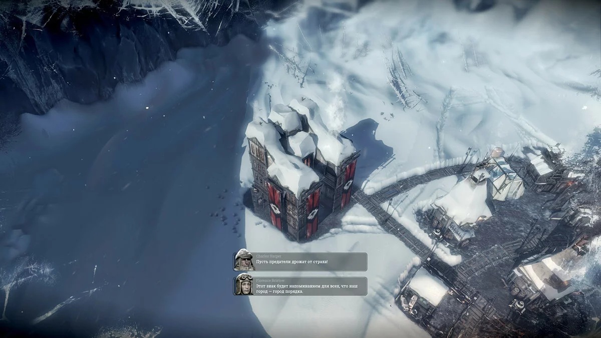 Скриншоты из Frostpunk / Картинка 23
