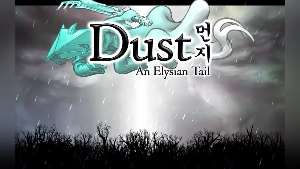 Скриншоты из Dust: An Elysian Tail / Картинка 43