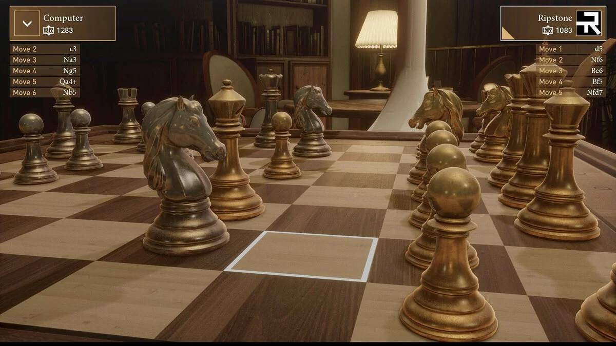 Скриншоты из Chess Ultra / Картинка 45