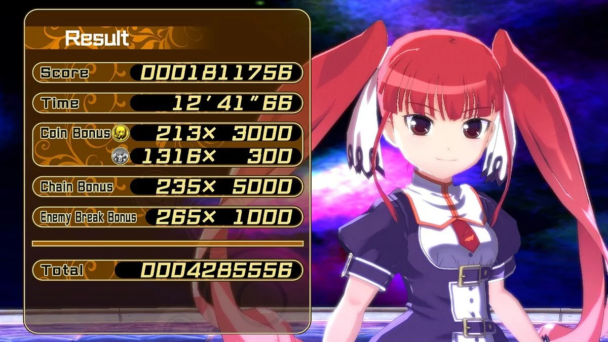 Скриншоты из Croixleur Sigma / Картинка 22