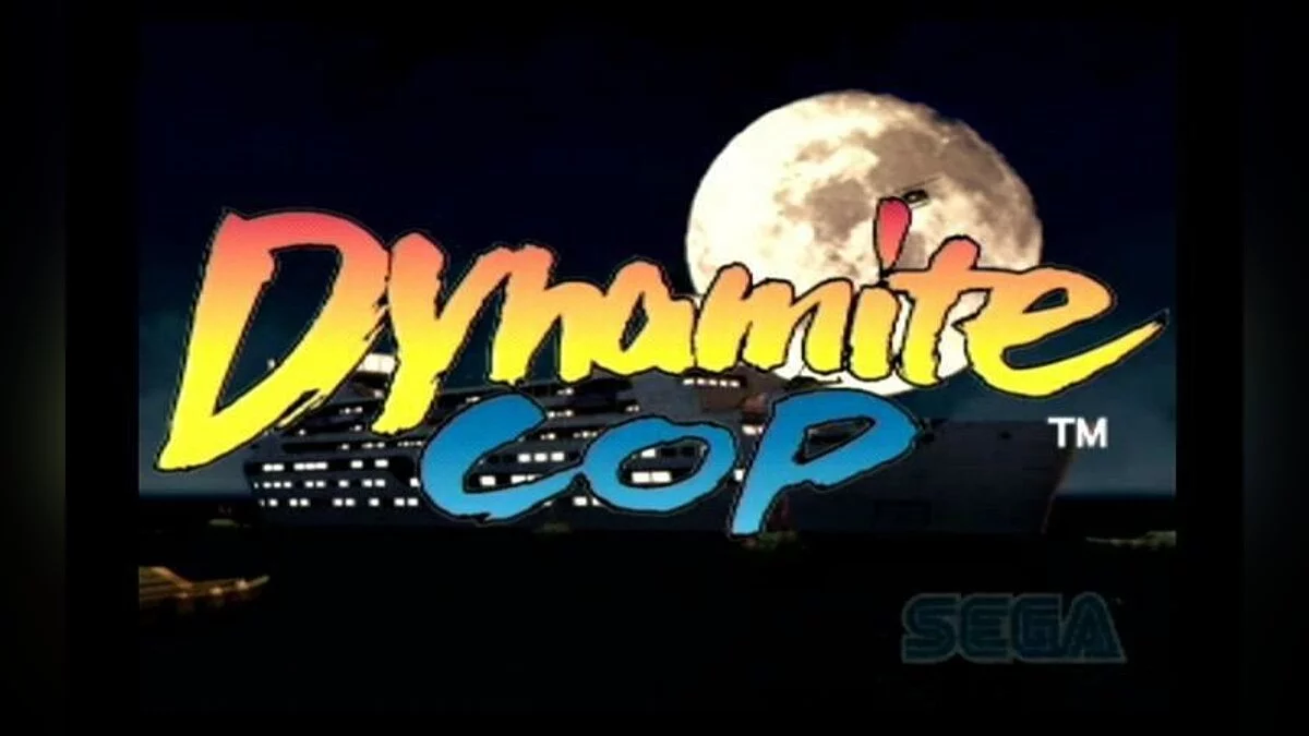 Скриншоты из Dynamite Cop! / Картинка 50