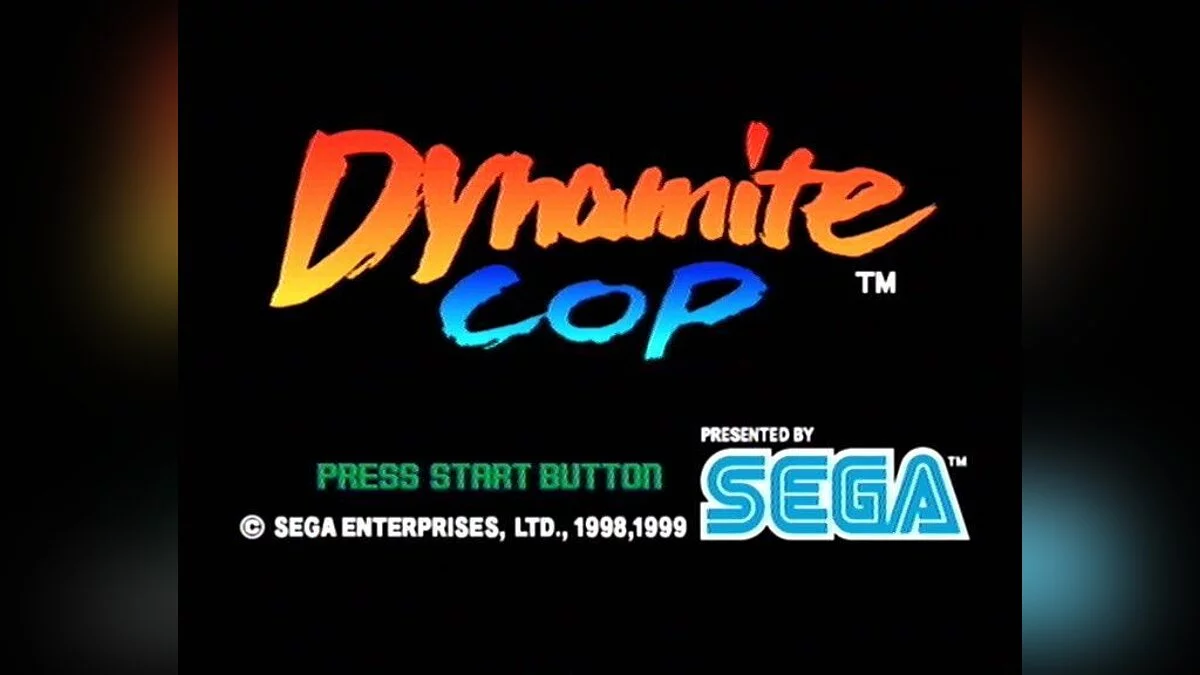 Скриншоты из Dynamite Cop! / Картинка 14