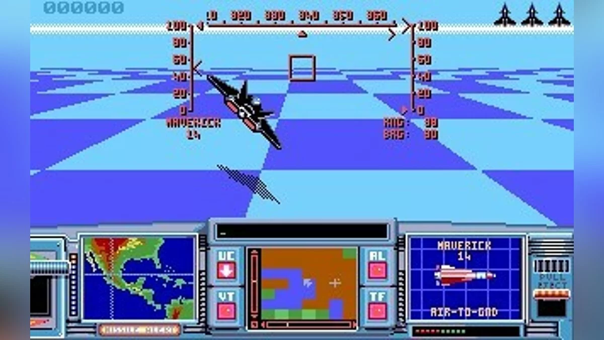 Скриншоты из Airstrike USA / Картинка 40