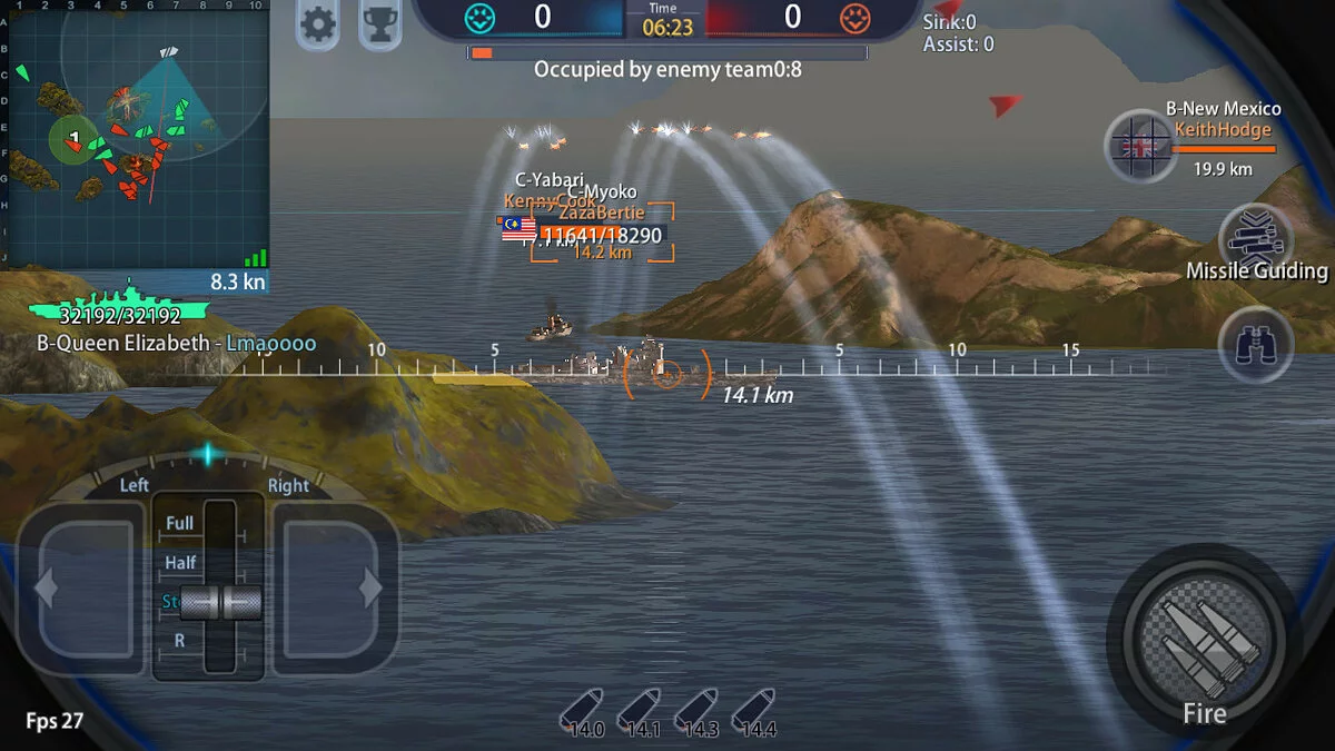 Скриншоты из Fleet Glory / Картинка 5