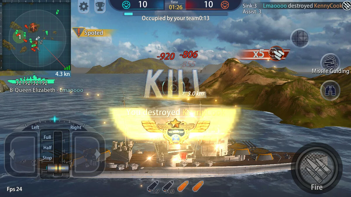 Скриншоты из Fleet Glory / Картинка 9