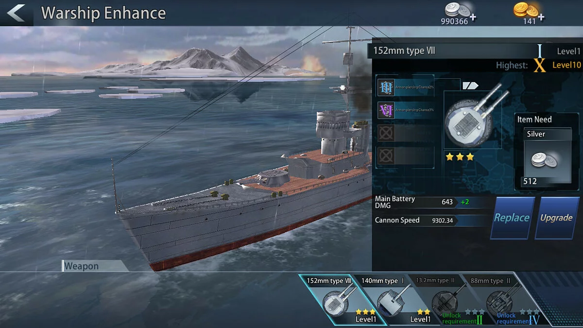 Скриншоты из Fleet Glory / Картинка 18